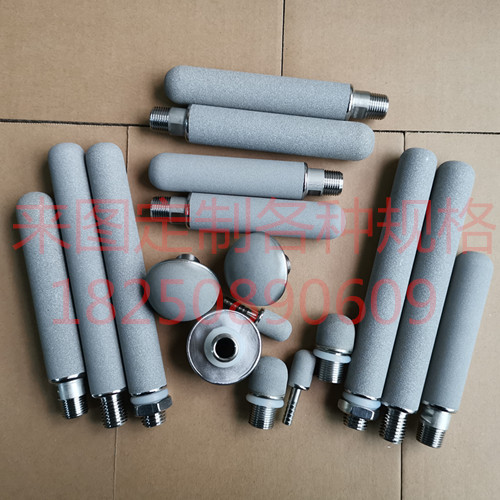 VOCs探頭檢測濾芯采樣探頭濾芯cems配件取樣探頭濾芯